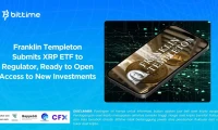 Franklin Templeton's XRP ETF: Launch Imminent and What We Know